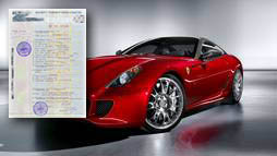 Займы под залог ПТС в Щербинке